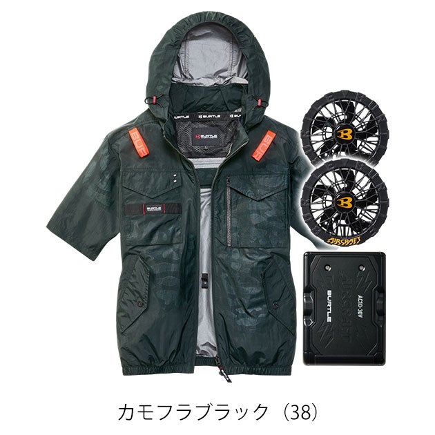 バートル BURTLE AC1156・AC10・AC10-2 空調作業服 作業着 エアークラフト ACタクティカル半袖ブルゾン(ユニセックス)・ファンバッテリー3点セット(2026年モデル新作)