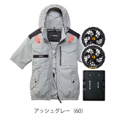 バートル BURTLE AC1156・AC10・AC10-2 空調作業服 作業着 エアークラフト ACタクティカル半袖ブルゾン(ユニセックス)・ファンバッテリー3点セット(2026年モデル新作)