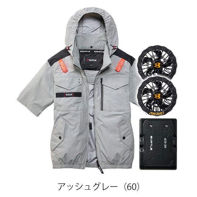 バートル BURTLE AC1156・AC10・AC10-2 空調作業服 作業着 エアークラフト ACタクティカル半袖ブルゾン(ユニセックス)・ファンバッテリー3点セット(2026年モデル新作)