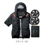 バートル BURTLE AC1156・AC10・AC10-2 空調作業服 作業着 エアークラフト ACタクティカル半袖ブルゾン(ユニセックス)・ファンバッテリー3点セット(2026年モデル新作)