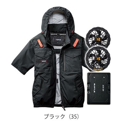 バートル BURTLE AC1156・AC10・AC10-2 空調作業服 作業着 エアークラフト ACタクティカル半袖ブルゾン(ユニセックス)・ファンバッテリー3点セット(2026年モデル新作)