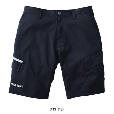 寅壱 1214-241 春夏作業服 作業着 カーゴハーフパンツ S～4L