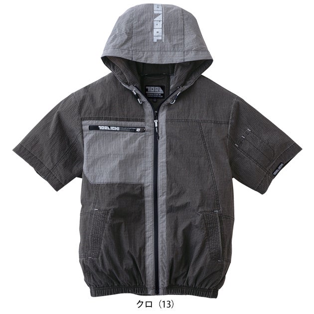 寅壱 1085-116 空調作業服 作業着 空調服(R) 半袖ジャケット S～4L