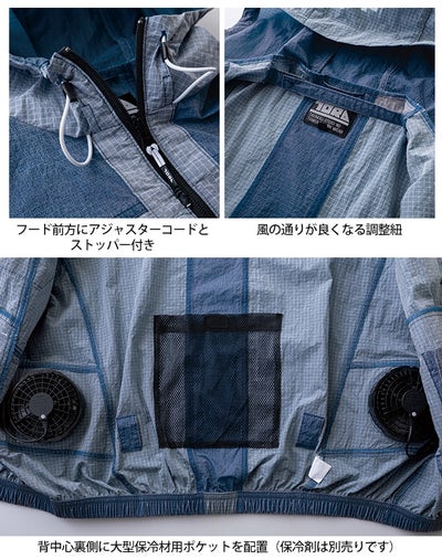 寅壱 1085-116 空調作業服 作業着 空調服(R) 半袖ジャケット 5L