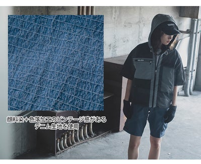 寅壱 1085-116 空調作業服 作業着 空調服(R) 半袖ジャケット 5L