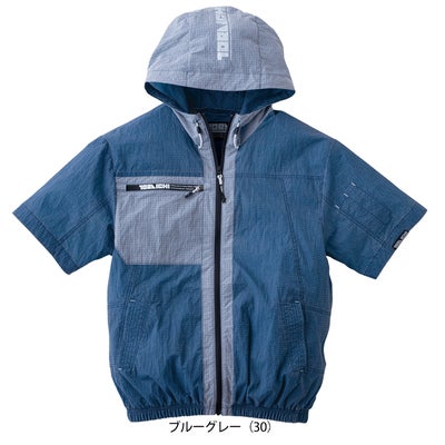 寅壱 1085-116 空調作業服 作業着 空調服(R) 半袖ジャケット 5L