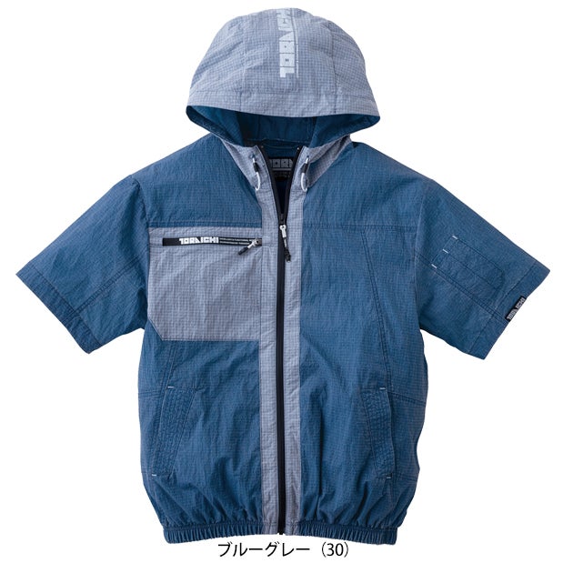 寅壱 1085-116 空調作業服 作業着 空調服(R) 半袖ジャケット 5L