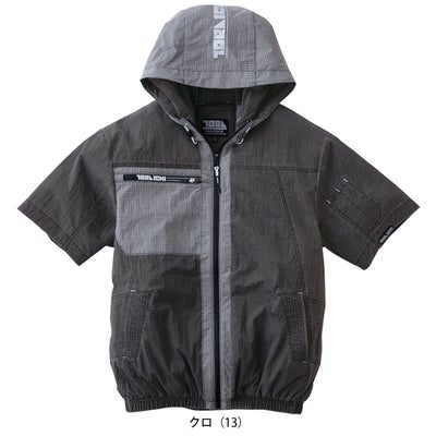 寅壱 1085-116 空調作業服 作業着 空調服(R) 半袖ジャケット 5L