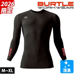 バートル BURTLE 4097 春夏インナー 作業着 アイスフィット(2026年限定モデル)