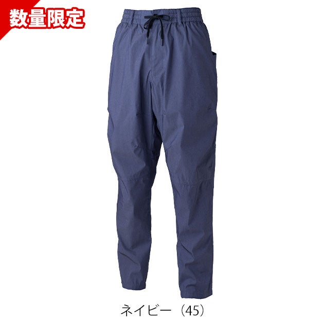 TSデザイン TSDESIGN 50332 春夏作業服 作業着 ニッカーズストレッチパンツ(2026年限定モデル)