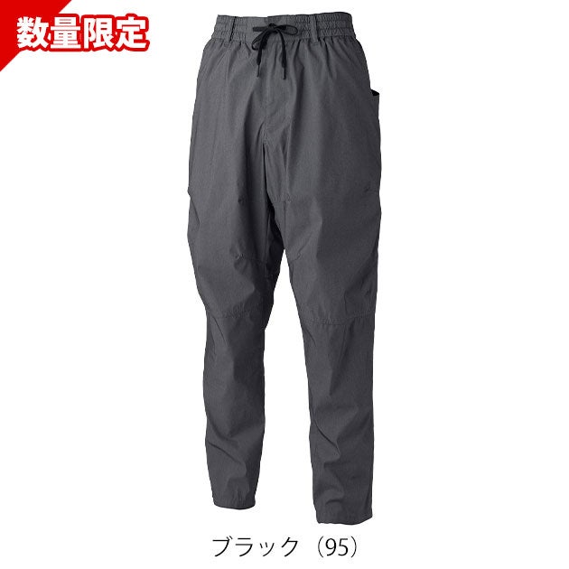 TSデザイン TSDESIGN 50332 春夏作業服 作業着 ニッカーズストレッチパンツ(2026年限定モデル)