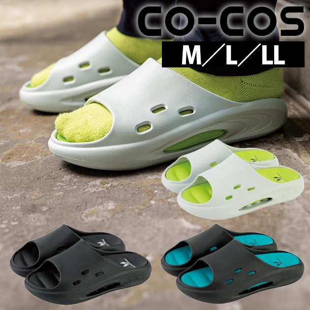 コーコス CO-COS MW-3500 作業靴 リバウンドワーク サンダル1.0