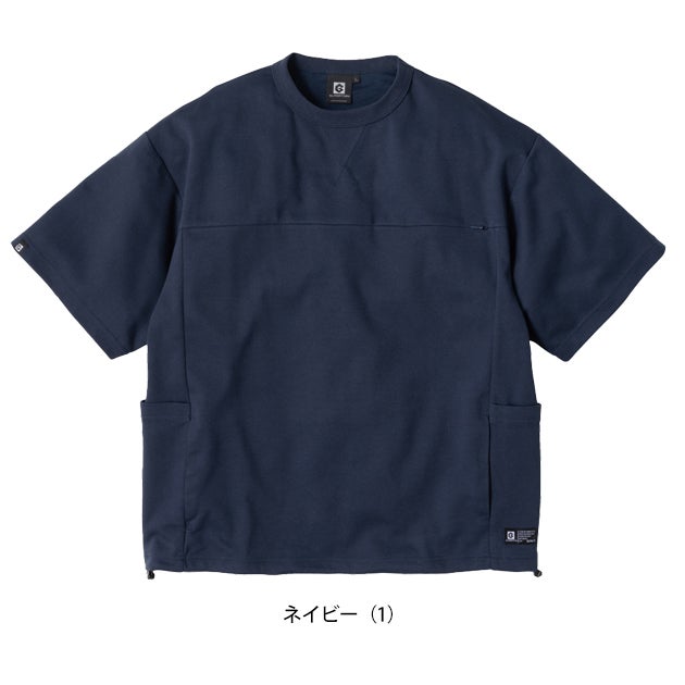 コーコス CO-COS G-107 春夏作業服 作業着 フェイスコットンDRY 5ポケット半袖Tシャツ 3XL