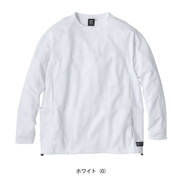 コーコス CO-COS G-108 春夏作業服 作業着 フェイスコットンDRY 5ポケット長袖Tシャツ 3XL