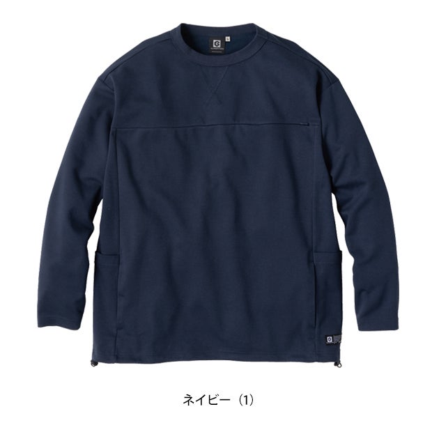 コーコス CO-COS G-108 春夏作業服 作業着 フェイスコットンDRY 5ポケット長袖Tシャツ 3XL