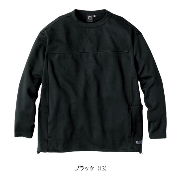 コーコス CO-COS G-108 春夏作業服 作業着 フェイスコットンDRY 5ポケット長袖Tシャツ 3XL