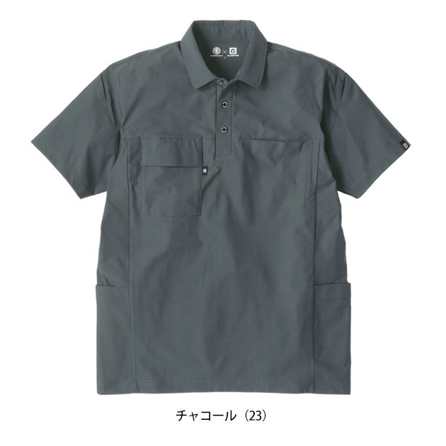 コーコス CO-COS AG-3187 春夏作業服 作業着 ファントムドッツ 冷感DRYサイドポケット 半袖ポロシャツ 4L～6L