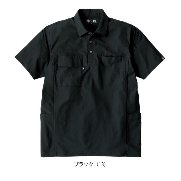 コーコス CO-COS AG-3187 春夏作業服 作業着 ファントムドッツ 冷感DRYサイドポケット 半袖ポロシャツ 4L～6L