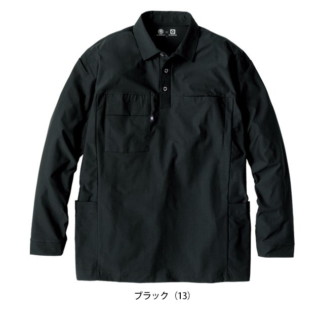 コーコス CO-COS AG-3188 春夏作業服 作業着 ファントムドッツ 冷感DRYサイドポケット 長袖ポロシャツ 4L～6L