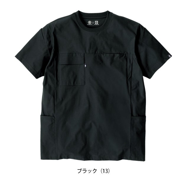 コーコス CO-COS AG-3177 春夏作業服 作業着 ファントムドッツ 冷感DRYサイドポケット 半袖Tシャツ 4L～6L