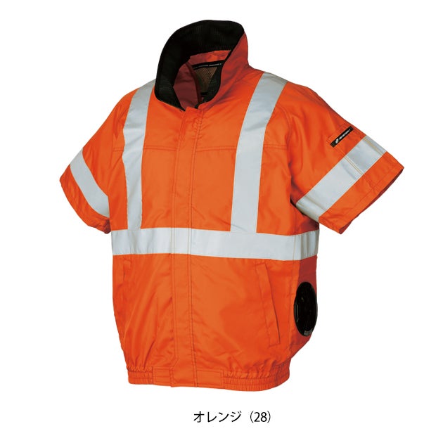 クロダルマ 268921 空調作業服 作業着 高視認反射半袖ジャンパー 7L