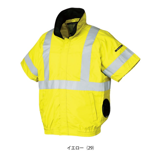クロダルマ 268921 空調作業服 作業着 高視認反射半袖ジャンパー 7L