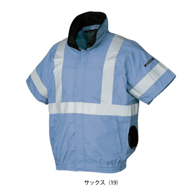 クロダルマ 268921 空調作業服 作業着 高視認反射半袖ジャンパー 7L