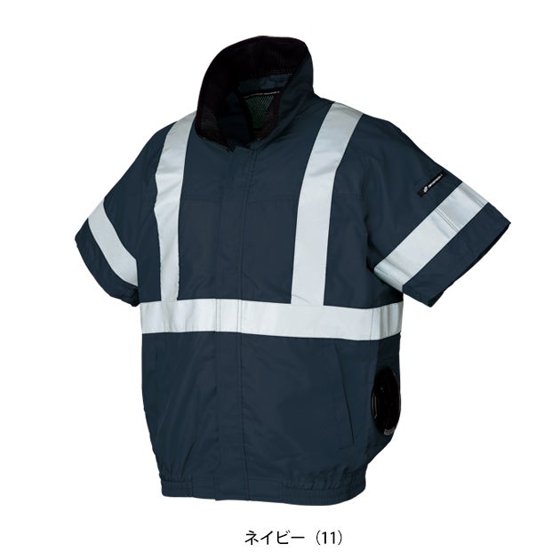 クロダルマ 268921 空調作業服 作業着 高視認反射半袖ジャンパー 7L