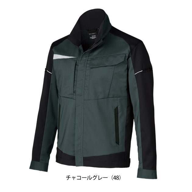 クロダルマ 259101 春夏作業服 作業着 長袖ジャンパー 6L