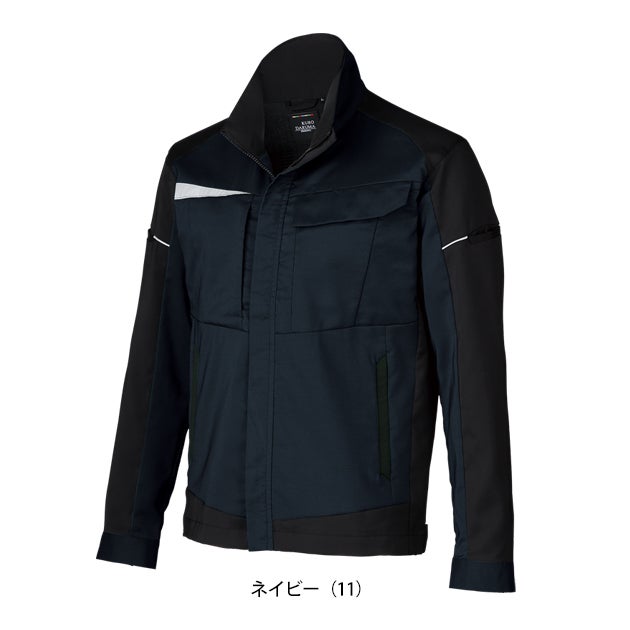 クロダルマ 259101 春夏作業服 作業着 長袖ジャンパー 6L