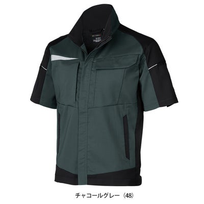 クロダルマ 269101 春夏作業服 作業着 半袖ジャンパー 6L