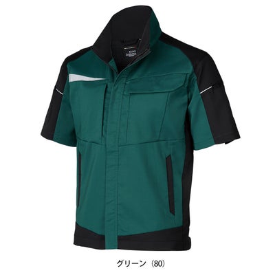 クロダルマ 269101 春夏作業服 作業着 半袖ジャンパー 6L