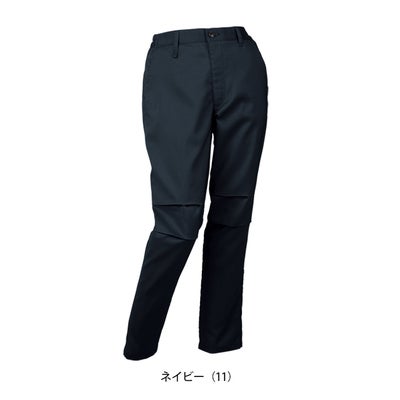 クロダルマ 319101 春夏作業服 作業着 レディーススラックス（ノータック） SS～5L
