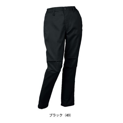 クロダルマ 319101 春夏作業服 作業着 レディーススラックス（ノータック） SS～5L