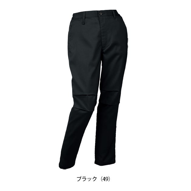 クロダルマ 319101 春夏作業服 作業着 レディーススラックス（ノータック） SS～5L
