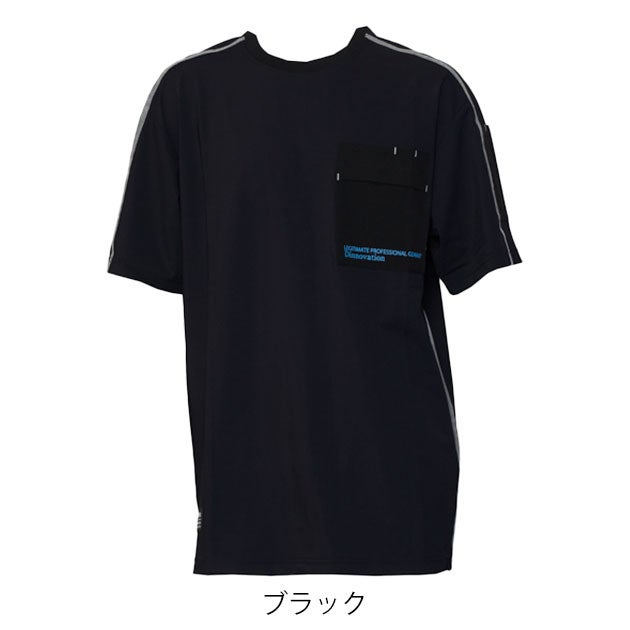 ディノベーション Dinnovation 26T010EX 春夏作業服 作業着 半袖ロゴラインTシャツ(2026年限定モデル)