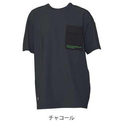 ディノベーション Dinnovation 26T010EX 春夏作業服 作業着 半袖ロゴラインTシャツ(2026年限定モデル)
