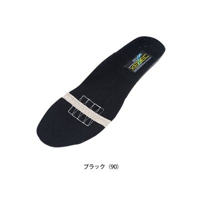 ジーベック XEBEC 85113S インソール 85113用入替静電インソール