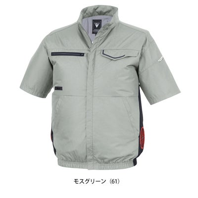 ジーベック XEBEC XE98038 空調服 作業着 空調服（R)半袖ブルゾン SS～5L