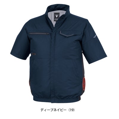 ジーベック XEBEC XE98038 空調服 作業着 空調服（R)半袖ブルゾン SS～5L