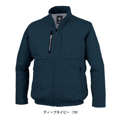 ジーベック XEBEC XE98035 空調服 作業着 空調服（R)長袖ブルゾン S～5L