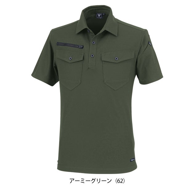 ジーベック XEBEC 6300 春夏作業服 作業着 半袖ポロシャツ SS～5L