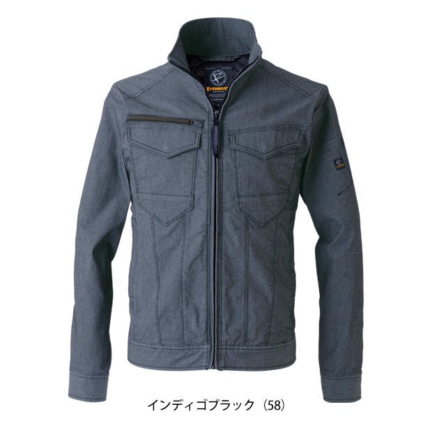 イーブンリバー EVENRIVER US1807 春夏作業服 作業着 ドライストレッチジャケット 4L～5L