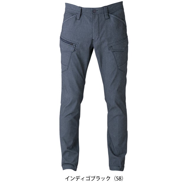 イーブンリバー EVENRIVER US1802 春夏作業服 作業着 ドライストレッチカーゴ 6L～7L