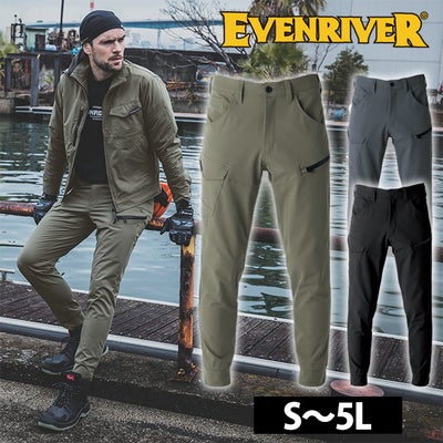 イーブンリバー EVENRIVER SR8001 春夏作業服 作業着 フレックエアージョガー 6L～7L