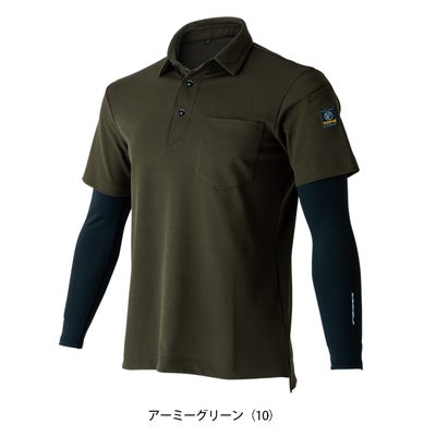 イーブンリバー EVENRIVER HY09 春夏作業服 作業着 フェイクレイヤードドライポロシャツ