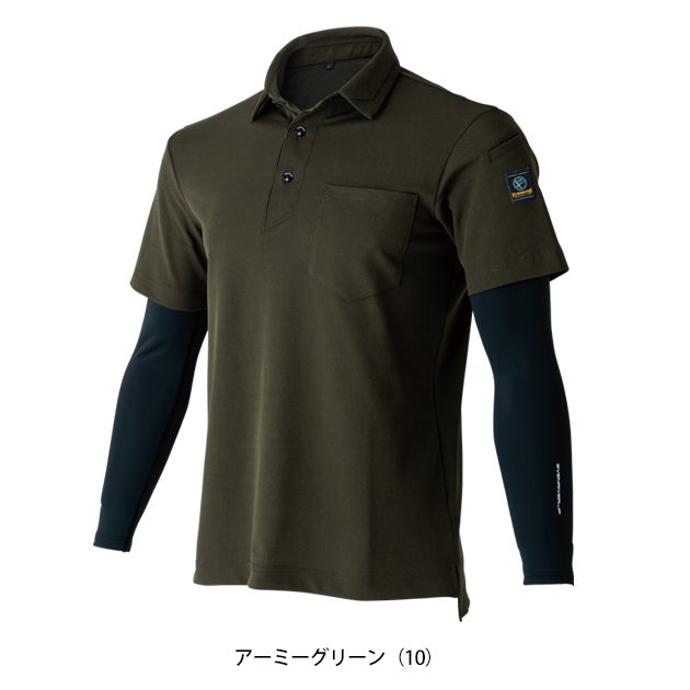 イーブンリバー EVENRIVER HY09 春夏作業服 作業着 フェイクレイヤードドライポロシャツ
