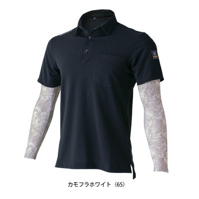 イーブンリバー EVENRIVER HY09 春夏作業服 作業着 フェイクレイヤードドライポロシャツ