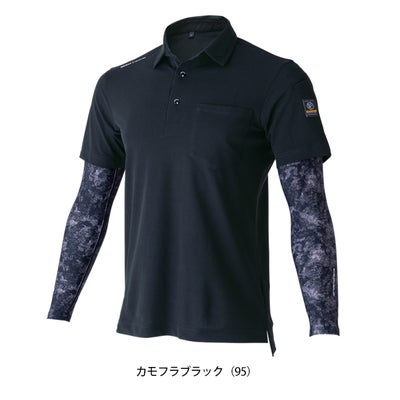 イーブンリバー EVENRIVER HY09 春夏作業服 作業着 フェイクレイヤードドライポロシャツ