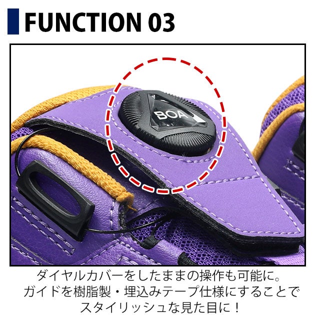 アシックス asics 1273A176 安全靴 ウィンジョブCP229 2026年限定モデル
